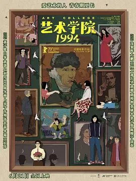 自拍亚洲一区